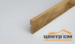 Плинтус шпонированный CLASSEN Prestige Дуб Аван (Глазго)80х16x2400мм, арт.2223838