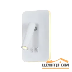 Бра G62168/1wWT