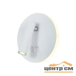 Бра G62169/1wWT
