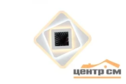 Бра Gameto 63203-240-3D, LED 76W