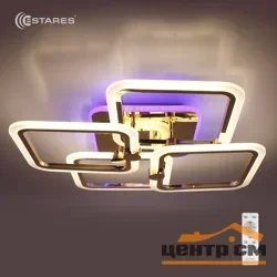 Светильник управляемый светодиодный LIKE RGB 100W 4Q-560/120-RC-GOLD/OPAL-220-IP20