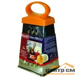 Терка четырехгранная REGENT 93-AC-GR-28 12см