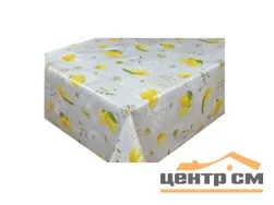 Клеенка ПВХ GUVENC-SHINE на нетканой основе 1,4х20м 507