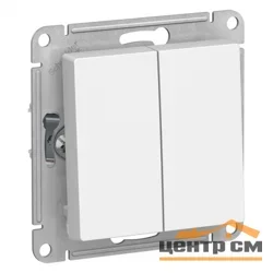 Механизм переключателя проходного 2-кл. СП AtlasDesign 10А IP20 (сх. 6/2) 10AX бел. Systeme Electric ATN000165