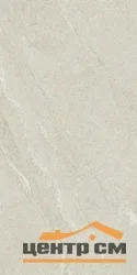 Керамогранит COLISEUM GRES ЛУГАНО АЙС 45x90