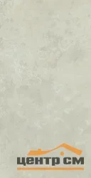 Керамогранит COLISEUM GRES МАЛЬПЕНСА ГРЭЙ 45x90