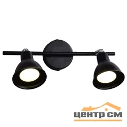 Бра СПОТЫ "Велес" РС21490 BK+CR/2C*