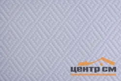 Стеклообои NORTEX Ромб арт.82022S (1*25м)125 г/м2