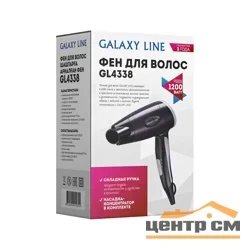 Фен для волос Galaxy LINE GL 4338 мощность 1200 Вт