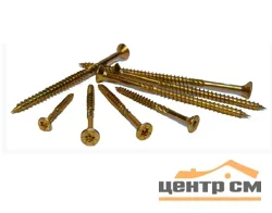 Саморез конструкционный/универсальный по дереву Torx 5,0х40 (пакет 50шт)