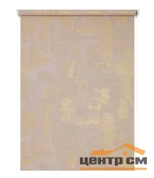 Штора рулонная "Марко" миндаль 80,5*175 см