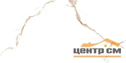 Плитка GLOBAL TILE Мармарис/Marmaris белая стена 50*25 арт.GT127VG