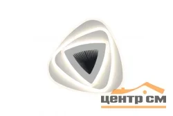 Бра Gameto 63204-240-3D, LED 62W