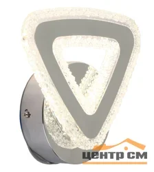 Бра Trineo 26024-1W-DA CR, LED 30W