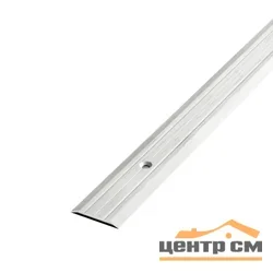 Порог АПС 001 алюминиевый 900*25*3 мм одноуровневый (ОС-002)