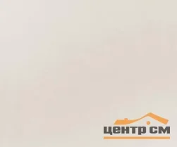 Керамогранит ГРАНИ ТАГАНАЯ антискользящий моноколор 60*60*10мм арт.GT100A бежевый