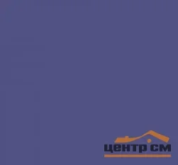 Керамогранит ГРАНИ ТАГАНАЯ матовый моноколор 60*60*10мм арт.GTF 482 британский лиловый