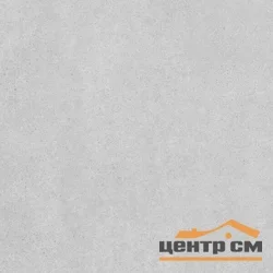 Керамогранит KERAMA MARAZZI Безана серый светлый обрезной 50,2х50,2 арт.SG457900R