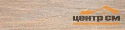 Керамогранит KERAMA MARAZZI Фрегат коричневый 20х80х9 арт.SG701490R