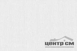 Обои INDUSTRY арт.19426-60 вспененный винил на флизелиновой основе под покраску антивандальные 1,06*25м (плотность 98,11 г/м2)