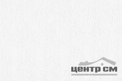 Обои INDUSTRY арт.19424-60 вспененный винил на флизелиновой основе под покраску антивандальные 1,06*25м (плотность 137,74 г/м2)