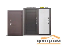 Дверь мет. FERRONI ISOTERMA 860х2050 "Л" Металл медный антик/астана милки МДФ (с терморазрывом)