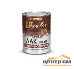 Лак мебельный глянцевый ВИТ color ПФ-157 алкидный 0,8кг ГОСТ Р 52165-2003
