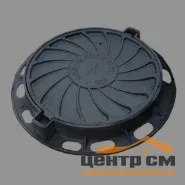 Люк чугунный тяжелый "К" С250 ГОСТ 3634-2019 (Бежецк)