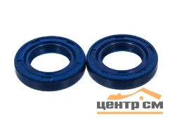 Сальник коленвала UNITED PARTS 15×25×5 для MS180/250, набор 2 шт (96390031585)