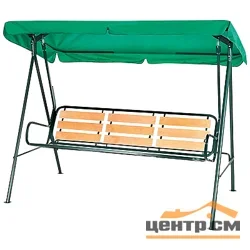 Качели садовые "Отдых1-Р" трёхместные раскладные зеленые