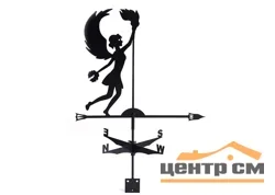 Флюгер "Ника" 700х600мм