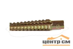 Дюбель 8x60 металл для газобетона (кор.с ок 30шт) SteelRex