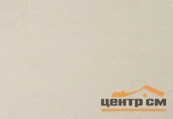 Штора рулонная "Марбель" жемчужный 61,5*175 см