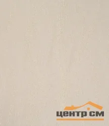 Штора рулонная "Ривера" жемчужный 38*175 см
