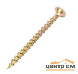 Саморезы гипс-дерево 3,5x41 желтый цинк (кор.с ок 700шт) SteelRex