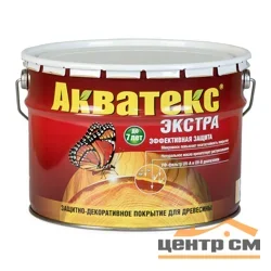 Основа алкидная Акватекс ЭКСТРА (каштан) 9л