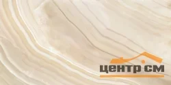 Плитка New Trend Венис бежевый / Venice Beige стена 300*600*9 арт.WT36VEI11