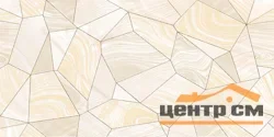 Плитка New Trend Venice декор 300*600*9 арт.DW36VEI01