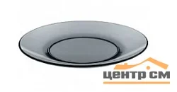Тарелка 62543-06 обеденная 20см Basilico Grey*