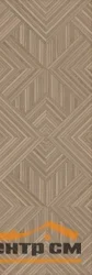Плитка KERAMA MARAZZI Ламбро коричневый структура обрезной 40x120x10 арт.14039R