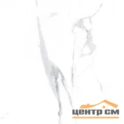 Керамогранит LAPARET Меркури 80х80 полированный