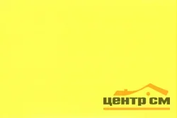 Плитка ПИАСТРЕЛЛА Радуга 2Т жёлтая стена 20х30