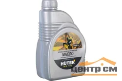 Масло 4-х тактное HUTER 5W-30 синтетическое, 1л