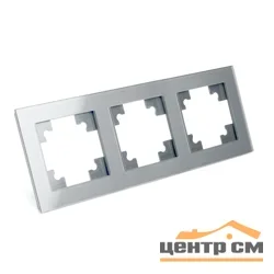 Рамка трехместная горизонтальная STEKKER Катрин, серебро стекло (GFR00-7003-03)