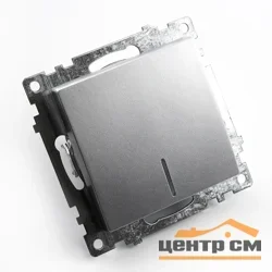 Механизм выключателя одноклавишный СП 220V, 10А, c индикатором, серебро (GLS10-7101-03) Катрин STEKKER