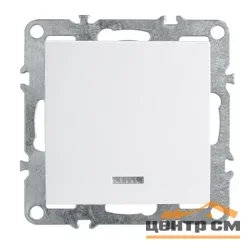 Выключатель одноклавишный СП 220V, 10А, c индикатором (механизм), белый (PSW10-9101-01) Эрна STEKKER