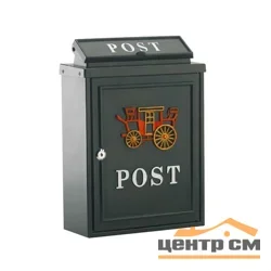 Ящик почтовый Форпост К-PT26 цвет чёрный