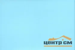 Плитка ПИАСТРЕЛЛА Радуга 4С голубая стена 20х30