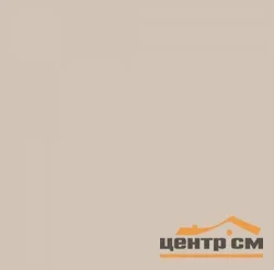 Керамогранит ГРАНИ ТАГАНАЯ матовый моноколор 60*60*10мм арт.GTF 427 бежевый мел