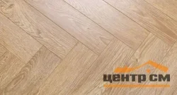 Ламинат WOODSTYLE Arrow 34 класс Дуб Юми 600х100х12 арт.101